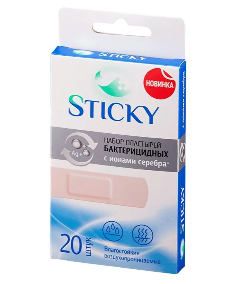 STICKY ПЛАСТЫРЬ БАКТЕРИЦИДНЫЙ ВЛАГОСТОЙКИЙ С СЕРЕБРОМ ПЛАСТЫРЬ 1,9 СМХ7,2 СМ   №20