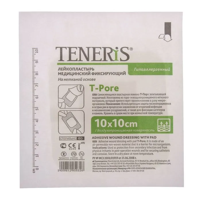 TENERIS ПОВЯЗКА-ЛЕЙКОПЛАСТЫРЬ (T-PORE) НЕТКАНАЯ ОСНОВА С ПОДУШКОЙ ПОВЯЗКИ ПЛАСТЫРНОГО ТИПА 10 СМX10 СМ   №1