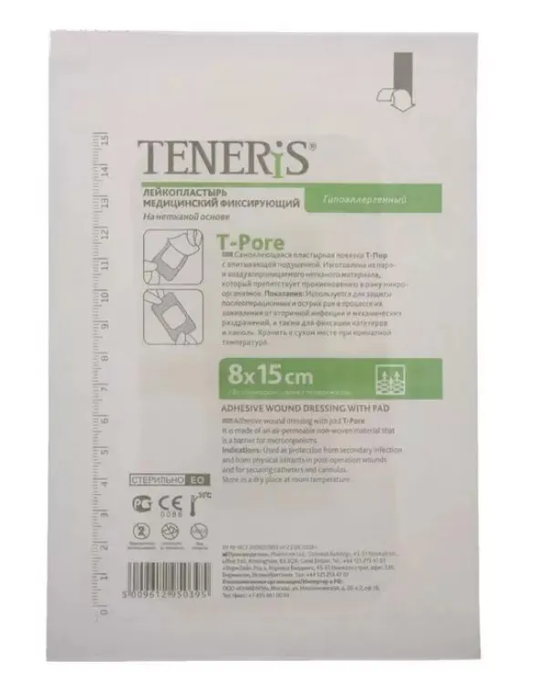 TENERIS ПОВЯЗКА-ЛЕЙКОПЛАСТЫРЬ (T-PORE) НЕТКАНАЯ ОСНОВА С ПОДУШКОЙ ПОВЯЗКИ ПЛАСТЫРНОГО ТИПА 15 СМX8 СМ   №1