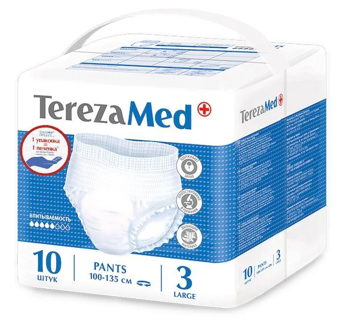 TEREZAMED ТРУСЫ-ПОДГУЗНИКИ Д/ВЗР LARGE (3) ПОДГУЗНИКИ-ТРУСЫ УРОЛОГИЧЕСКИЕ   №10