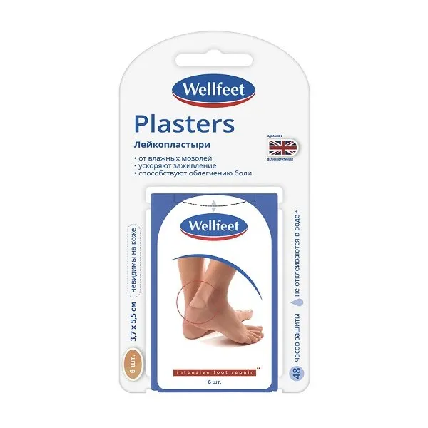 WELLFEET/ВЕЛЛФИТ ЛЕЙКОПЛАСТЫРЬ МОЗОЛЬНЫЙ ГИДРОКОЛЛОИДНЫЙ 3,7Х5,5 CМ ПЛАСТЫРЬ ГИДРОКОЛЛОИДНЫЙ   №6