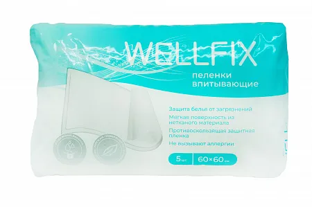 WELLFIX ПЕЛЕНКИ ВПИТЫВАЮЩИЕ ПЕЛЕНКИ ВПИТЫВАЮЩИЕ ВЗРОСЛЫЕ 60 СМX60 СМ   №5