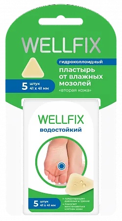 WELLFIX ПЛАСТЫРЬ МОЗОЛЬНЫЙ ГИДРОКОЛЛОИДНЫЙ ПЛАСТЫРЬ ГИДРОКОЛЛОИДНЫЙ 41 ММХ41 ММ   №5