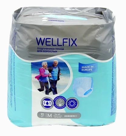 WELLFIX ПОДГУЗНИКИ-ТРУСЫ ДЛЯ ВЗРОСЛЫХ M ПОДГУЗНИКИ-ТРУСЫ УРОЛОГИЧЕСКИЕ    №10