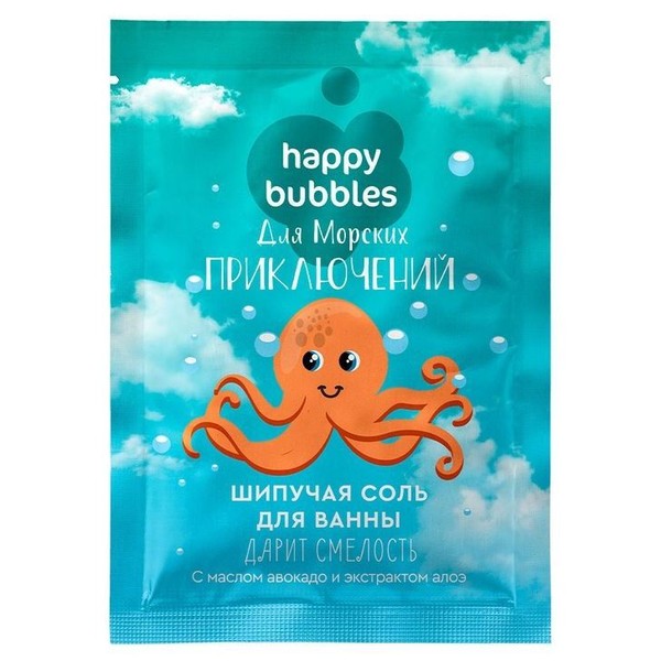 HAPPY BUBBLES СОЛЬ Д/ВАННЫ ШИПУЧАЯ ДЛЯ МОРСКИХ ПРИКЛЮЧЕНИЙ СОЛЬ ДЛЯ ВАННЫ 100 Г №1