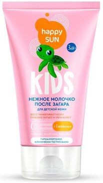 HAPPY SUN KIDS МОЛОЧКО ПОСЛЕ ЗАГАР НЕЖНОЕ ДЛЯ ДЕТЕЙ МОЛОЧКО ДЛЯ ТЕЛА 150 МЛ №1