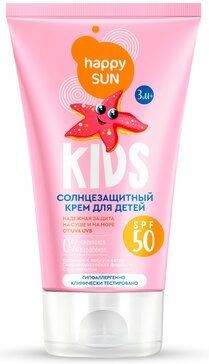 HAPPY SUN KIDS КРЕМ Д/ДЕТЕЙ СОЛНЦЕЗАЩИТНЫЙ SPF 50+ КРЕМ СОЛНЦЕЗАЩИТНЫЙ 150 МЛ №1