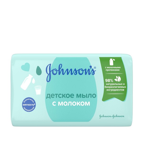 JOHNSONS МЫЛО ДЕТСКОЕ С МОЛОКОМ КОСМЕТИЧЕСКОЕ МЫЛО 90 Г №1