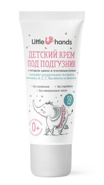 LITTLE HANDS КРЕМ ДЕТСКИЙ ПОД ПОДГУЗНИК КРЕМ ДЛЯ НАРУЖНОГО ПРИМЕНЕНИЯ [ДЛЯ ДЕТЕЙ]  50 МЛ №1
