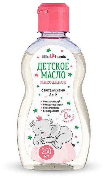 LITTLE HANDS МАСЛО ДЕТ МАССАЖНОЕ С ВИТАМИНАМИ А И Е МАСЛО ДЕТСКОЕ  250 МЛ №1