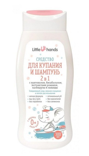 LITTLE HANDS СРЕДСТВО Д/КУПАНИЯ/ШАМПУНЬ 2 В 1 СРЕДСТВО ДЛЯ КУПАНИЯ И ШАМПУНЬ 300 МЛ №1