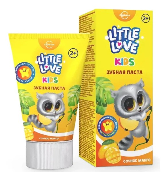 LITTLE LOVE KIDS ЗУБН ПАСТА ДЕТСКАЯ СОЧНОЕ МАНГО 2+ ЗУБНАЯ ПАСТА ДЕТСКАЯ 62 Г №1