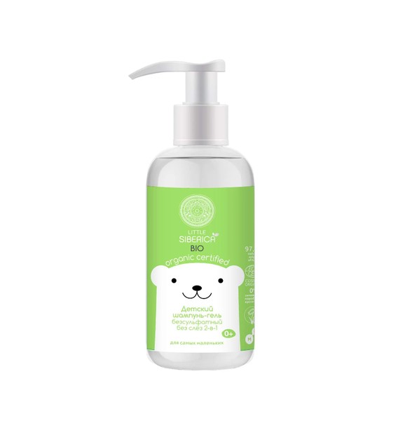 NATURA SIBERICA LITTLE SIBERICA BIO ШАМПУНЬ-ГЕЛЬ Б/СЛЕЗ Д/САМЫХ МАЛЕНЬКИХ 2В1 ШАМПУНЬ ДЛЯ ДЕТЕЙ 250 МЛ №1