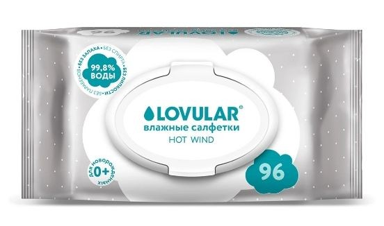 LOVULAR САЛФЕТКИ ВЛАЖНЫЕ ДЛЯ ДЕТЕЙ HOT WIND  САЛФЕТКИ ВЛАЖНЫЕ ДЕТСКИЕ   №96