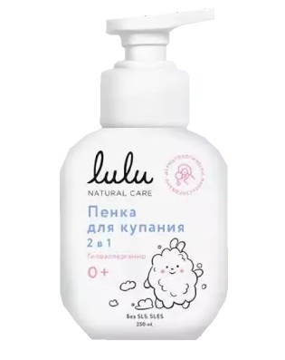 LULU ПЕНКА Д/КУПАНИЯ ДЕТСКАЯ 2В1 ПЕНКА ДЛЯ УМЫВАНИЯ  250 МЛ №1