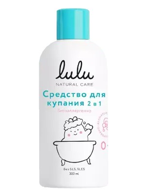 LULU СРЕДСТВО Д/КУПАНИЯ ДЕТСКОЕ 2В1 ПЕНКА ДЛЯ УМЫВАНИЯ  300 МЛ №1