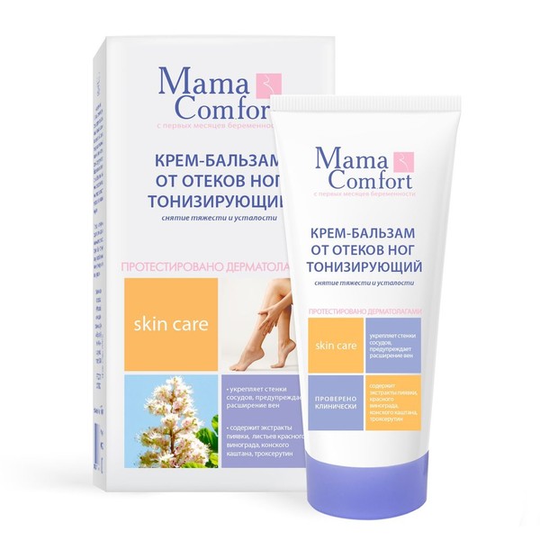 MAMA COMFORT КРЕМ-БАЛЬЗАМ Д/НОГ ТОНИЗИРУЮЩИЙ КОСМЕТИЧЕСКИЙ КРЕМ 175 МЛ №1