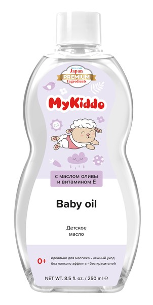 MYKIDDO МАСЛО ДЛЯ ТЕЛА ДЕТСКОЕ 0+ МАСЛО ДЕТСКОЕ  250 МЛ №1