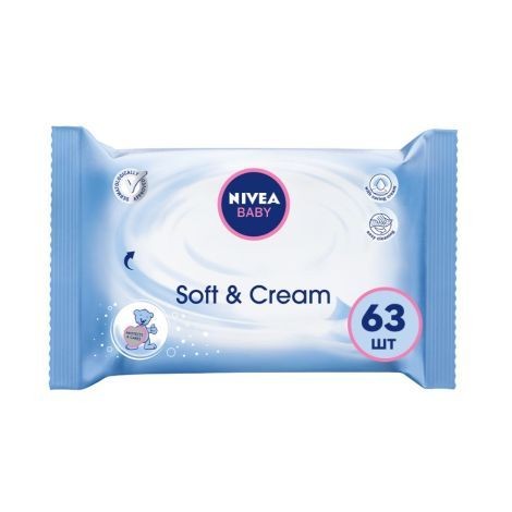 NIVEA BABY САЛФЕТКИ ДЕТСКИЕ ОЧИЩАЮЩИЕ SOFT&CREAM САЛФЕТКИ ВЛАЖНЫЕ КОСМЕТИЧЕСКИЕ №63