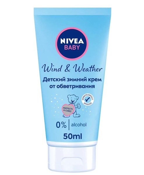 NIVEA BABY WIND&WEATHER КРЕМ Д/ЛИЦА/ТЕЛА ДЕТСКИЙ ЗИМНИЙ ОТ ОБВЕТРИВАНИЯ КОСМЕТИЧЕСКИЙ КРЕМ 50 МЛ №1