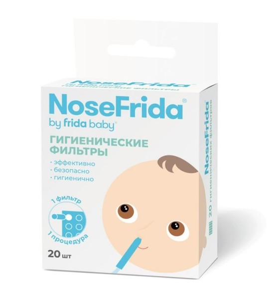 NOSEFRIDA ФИЛЬТРЫ ДЛЯ АСПИРАТОРА НАЗАЛЬНОГО ФИЛЬТР ДЛЯ АСПИРАТОРА   №20