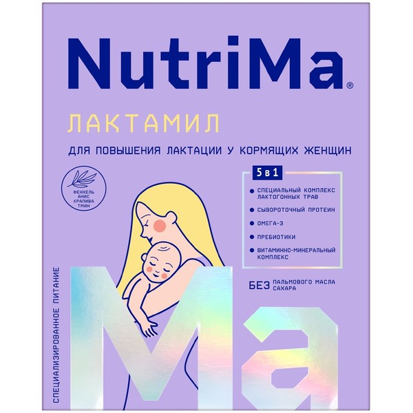 NUTRIMA ЛАКТАМИЛ ПИТАНИЕ Д/КОРМЯЩИХ МАТЕРЕЙ СМЕСЬ 350 Г №1