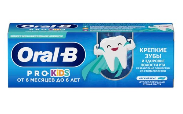 ORAL-B З/ПАСТА ДЕТСКАЯ PRO-KIDS МЯГКИЙ ВКУС ЗУБНАЯ ПАСТА ДЕТСКАЯ 50 МЛ №1