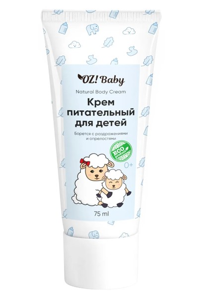 OZ ORGANICZONE BABY КРЕМ Д/ДЕТЕЙ ПИТАТЕЛЬНЫЙ КРЕМ ДЛЯ НАРУЖНОГО ПРИМЕНЕНИЯ [ДЛЯ ДЕТЕЙ]  75 МЛ №1