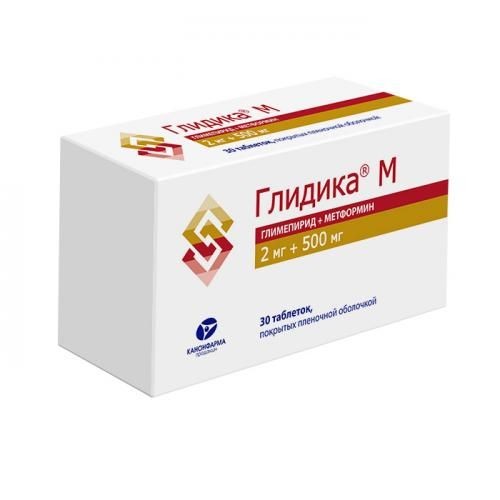 ГЛИДИКА М ТАБЛЕТКИ ПОКРЫТЫЕ ПЛЕНОЧНОЙ ОБОЛОЧКОЙ 2 МГ+500 МГ №30
