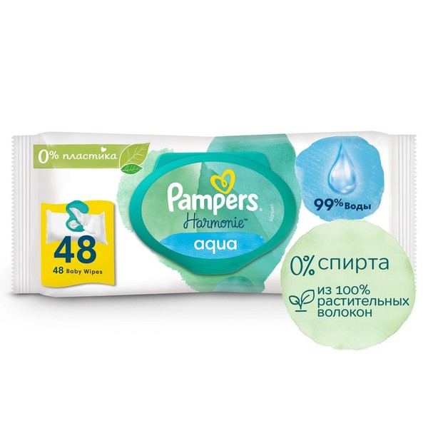 PAMPERS HARMONIE AQUA САЛФЕТКИ ВЛАЖНЫЕ ДЕТСКИЕ САЛФЕТКИ ВЛАЖНЫЕ ДЕТСКИЕ   №48