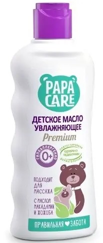 PAPA CARE МАСЛО Д/МАССАЖА/УВЛАЖНЕНИЯ КОЖИ КОСМЕТИЧЕСКОЕ МАСЛО 150 МЛ №1