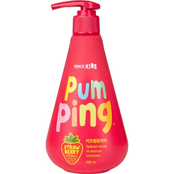 PERIOE KIDS PUMPING ЗУБНАЯ ПАСТА ДЕТСКАЯ С 3 ЛЕТ С КЛУБНИКОЙ ЗУБНАЯ ПАСТА ДЕТСКАЯ 285 Г №1