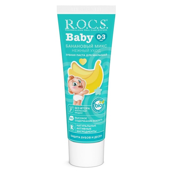 ROCS BABY (0-3 ГОДА) ЗУБ ПАСТА НЕЖНЫЙ УХОД БАНАНОВЫЙ МИКС 35МЛ/45Г ЗУБНАЯ ПАСТА ДЕТСКАЯ №1