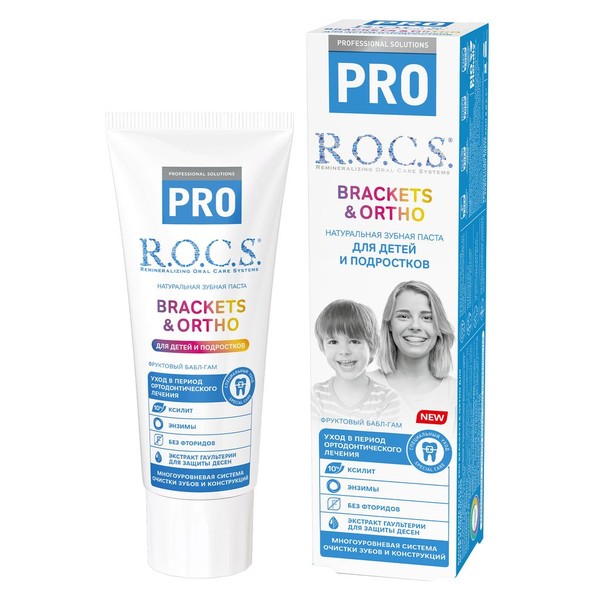 ROCS ЗУБ ПАСТА BRACKETS&ORTHO ДЛЯ ДЕТЕЙ И ПОДРОСТКОВ БАБЛ-ГАМ ЗУБНАЯ ПАСТА ДЛЯ БРЕКЕТОВ 74 Г №1