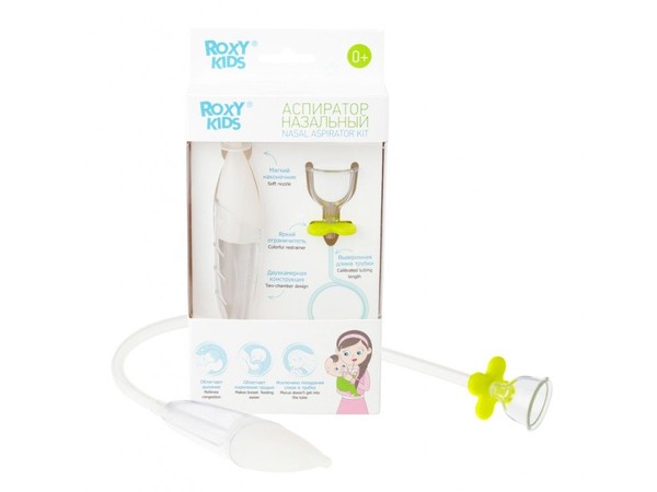 ROXY KIDS АСПИРАТОР НАЗАЛЬНЫЙ С МЯГКИМ НАКОНЕЧНИКОМ АСПИРАТОР №1