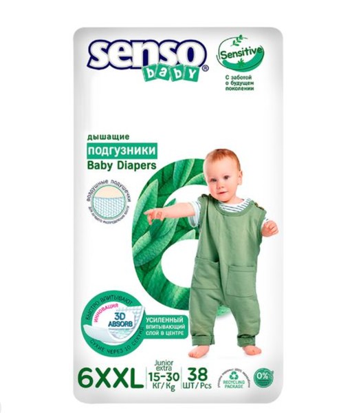 SENSO BABY SENSITIVE ПОДГУЗНИКИ 6XXL 15-30 КГ ПОДГУЗНИКИ ДЕТСКИЕ №38