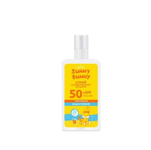 SUNNY BUNNY СПРЕЙ СОЛНЦЕЗАЩИТНЫЙ Д/ДЕТЕЙ ВОДОСТОЙКИЙ С ПАНТЕНОЛОМ SPF50+ КОСМЕТИЧЕСКИЙ СПРЕЙ 150 МЛ №1