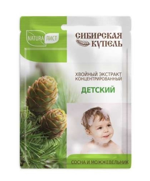 NATURAЛИСТ ХВОЙНЫЙ ЭКСТРАКТ КОНЦЕНТРИР ДЕТСКИЙ СОСНА И МОЖЖЕВЕЛЬНИК КОСМЕТИЧЕСКИЕ СРЕДСТВА ДЛЯ РАСТВОРЕНИЯ 75 Г №1