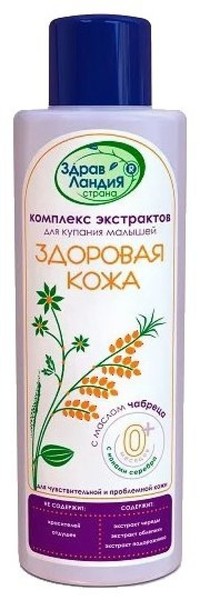 СТРАНА ЗДРАВЛАНДИЯ ЭКСТРАКТ Д/КУПАНИЯ ЧАБРЕЦ ЗДОРОВАЯ КОЖА СРЕДСТВО ДЛЯ ВАНН ДЕТСКОЕ 250 МЛ №1