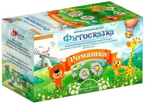 ФИТОСКАЗКА РОМАШКА ФИТОЧАЙ  1,2 Г №20