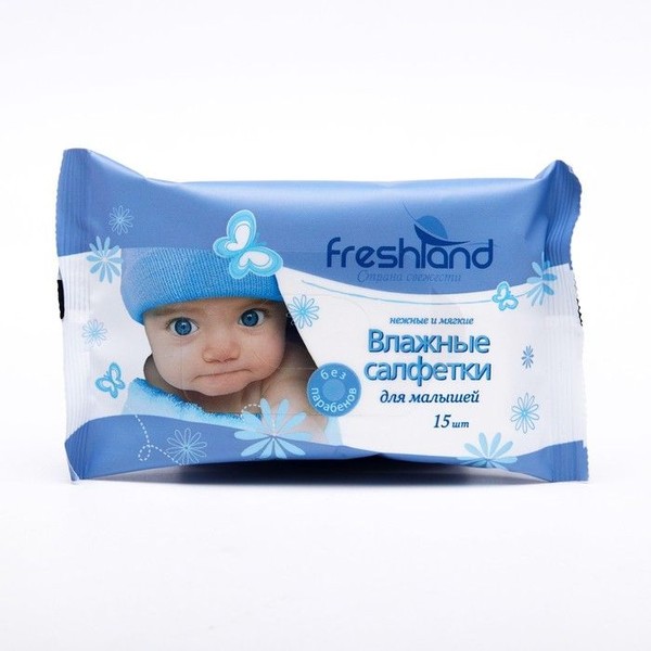 FRESHLAND САЛФЕТКИ ВЛАЖНЫЕ ДЕТСКИЕ САЛФЕТКИ ВЛАЖНЫЕ ДЕТСКИЕ   №15