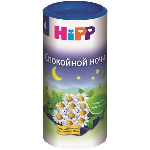 HIPP СПОКОЙНОЙ НОЧИ ЧАЙ 200 Г №1