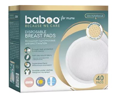 BABOO ВКЛАДЫШИ Д/БЮСТГАЛЬТЕРА ОДНОРАЗОВЫЕ ПРОКЛАДКИ ЖЕНСКИЕ ГИГИЕНИЧЕСКИЕ ДЛЯ ГРУДИ №40