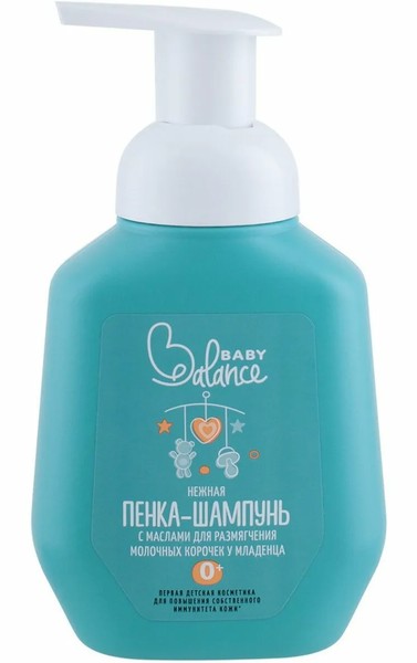 BABY BALANCE ПЕНКА-ШАМПУНЬ Д/РАЗМЯГЧЕНИЯ МОЛОЧНЫХ КОРОЧЕК КРЕМ-ШАМПУНЬ 250 МЛ №1