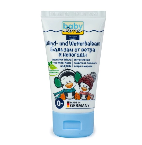 BABYLINE БАЛЬЗАМ Д/ТЕЛА ОТ ВЕТРА И НЕПОГОДЫ КОСМЕТИЧЕСКИЙ КРЕМ 50 Г №1