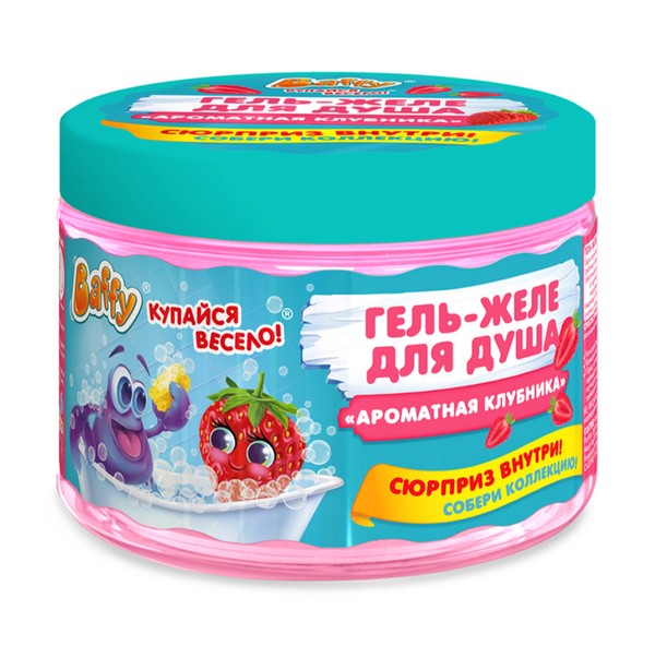 BAFFY КУПАЙСЯ ВЕСЕЛО! ГЕЛЬ-ЖЕЛЕ Д/ДУША С СЮРПРИЗОМ ДЕТСКИЙ АРОМАТНАЯ КЛУБНИКА ГЕЛЬ ДЛЯ ДУША 300 МЛ №1