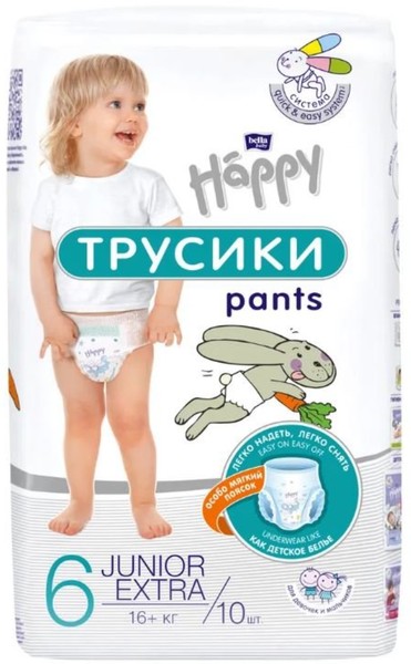 BELLA BABY HAPPY ПОДГУЗНИКИ 6 JUNIOR EXTRA 16+КГ ПОДГУЗНИКИ ДЕТСКИЕ №10