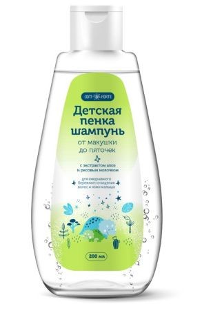COMFORTE ПЕНКА-ШАМПУНЬ ДЕТСКАЯ ОТ МАКУШКИ ДО ПЯТОЧЕК ШАМПУНЬ-ПЕНКА  200 МЛ №1