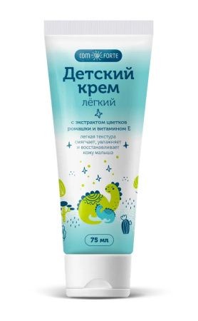 COMFORTE КРЕМ ДЕТСКИЙ ЛЕГКИЙ С ВИТАМИНОМ Е КОСМЕТИЧЕСКИЙ КРЕМ  75 МЛ №1