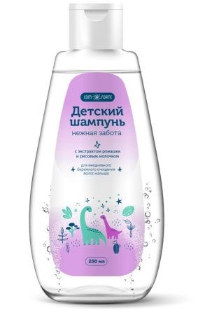 COMFORTE ШАМПУНЬ ДЕТСКИЙ НЕЖНАЯ ЗАБОТА ШАМПУНЬ ДЛЯ ДЕТЕЙ  200 МЛ №1
